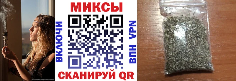 БУТИРАТ BDO Комсомольск