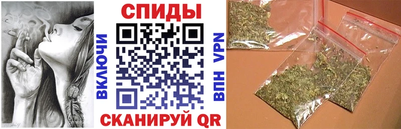 купить  сайты  Комсомольск  БУТИРАТ 99% 