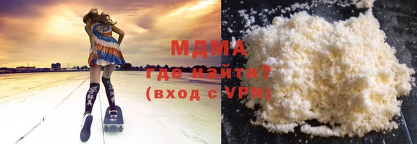 винт Балахна