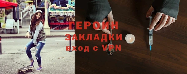 меф VHQ Заводоуковск
