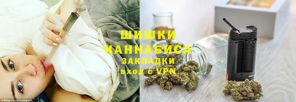 винт Балахна