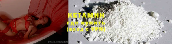 винт Балахна