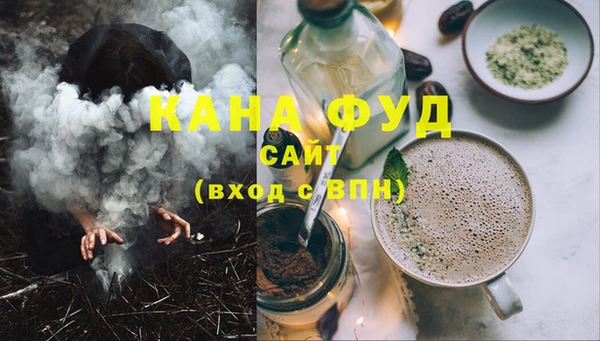 спайс Баксан