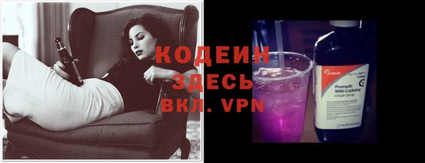винт Балахна