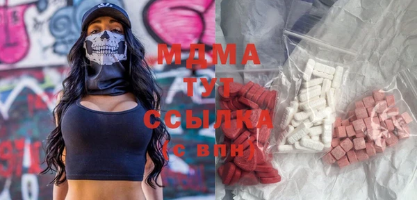 спайс Баксан