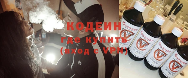 спайс Баксан