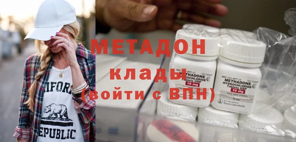спайс Баксан